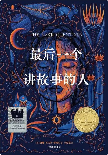 刻苦训练篮球时如何避免受伤的建议_1