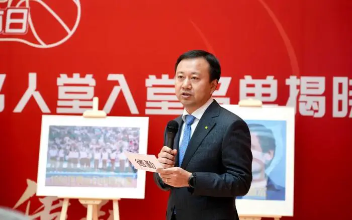 制定科学的篮球训练与休息计划_2