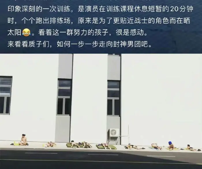 如何根据体型制定个性化的篮球训练方案_0