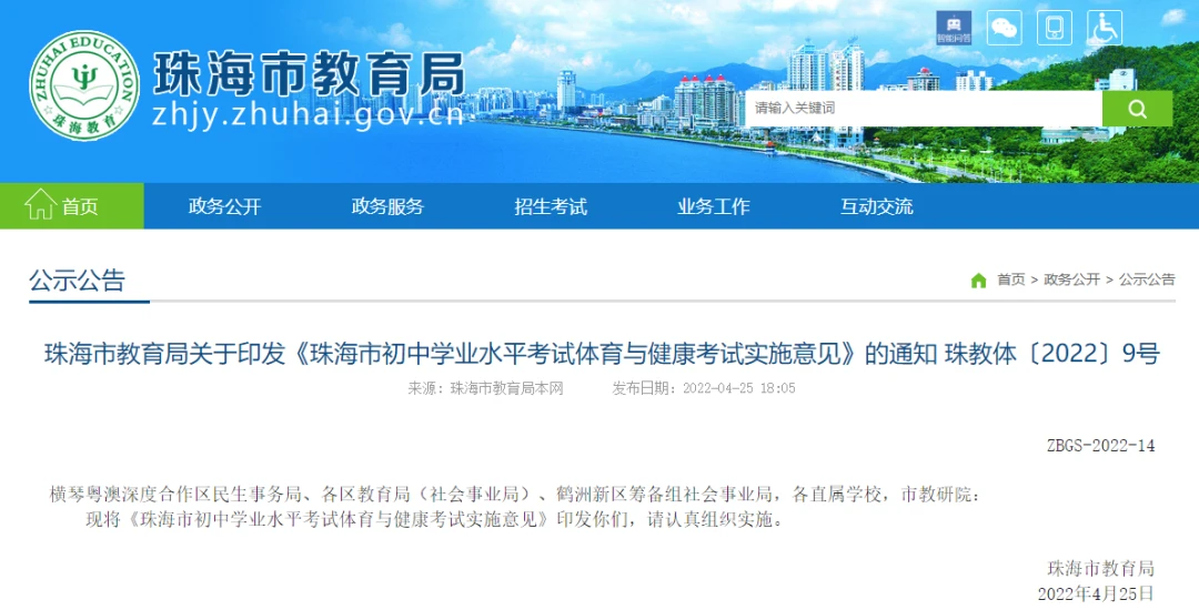 哪里能找到一对一的篮球训练指导_2