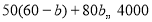 篮球训练心得体会400字左右_0