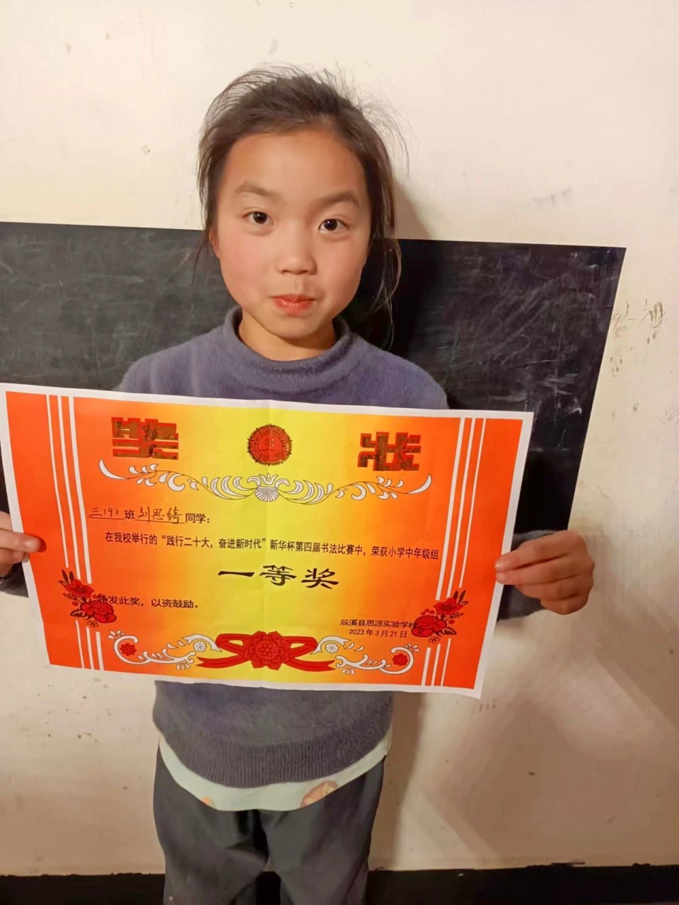 家长如何为孩子选择合适的篮球冬令营?_2