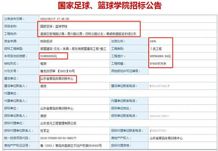 业余篮球爱好者如何借助智能反馈提高比赛表现_0